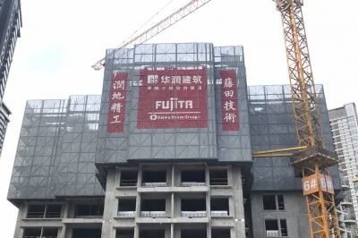 華潤(rùn)城潤(rùn)府三期（5#、6#樓）